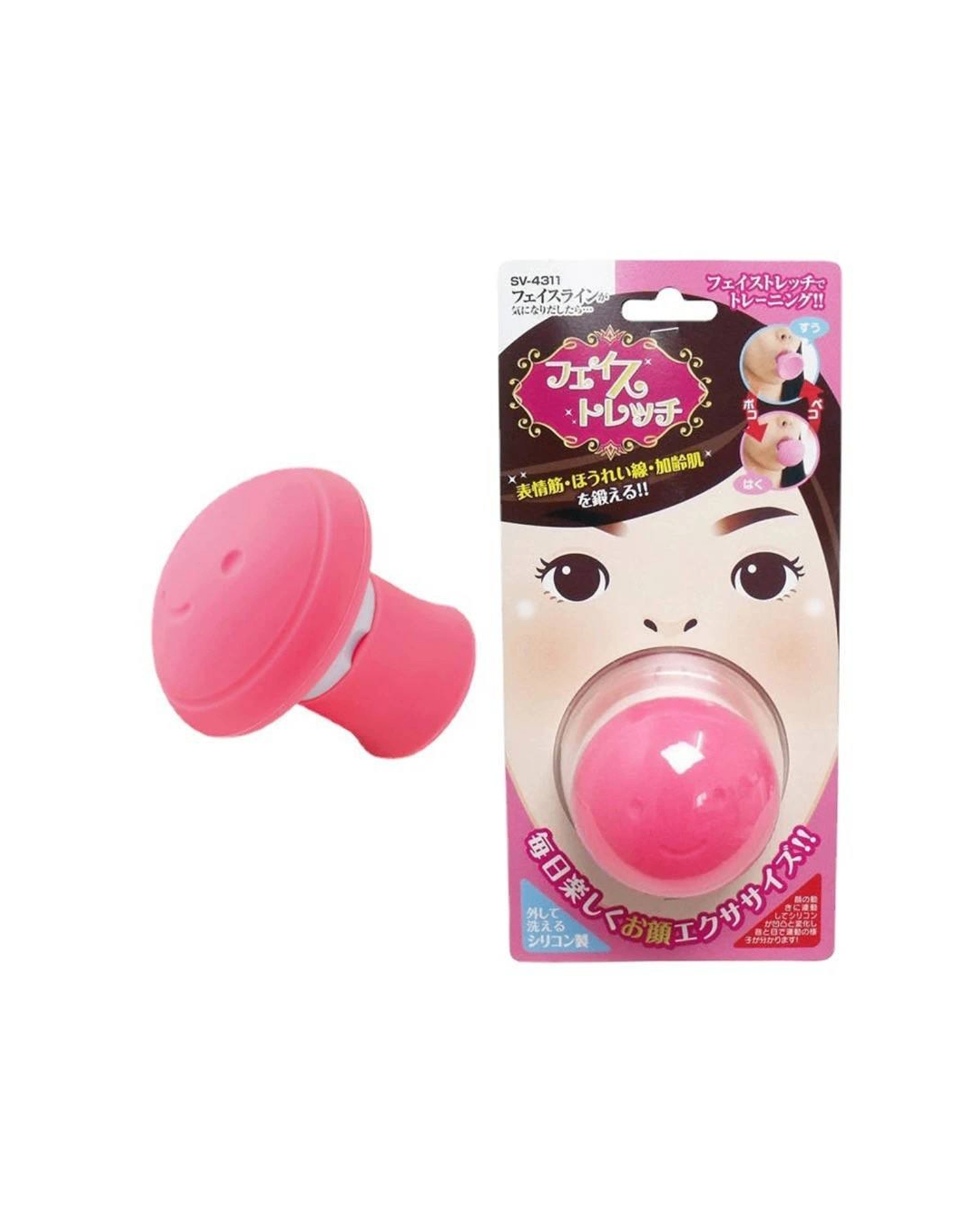 Эрүүний дасгалын хэрэгсэл