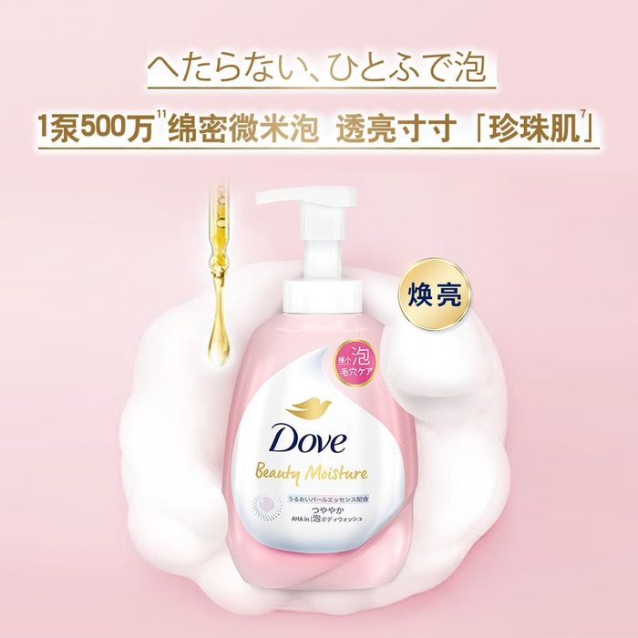 DOVE биеийн шингэн саван 540gr*3