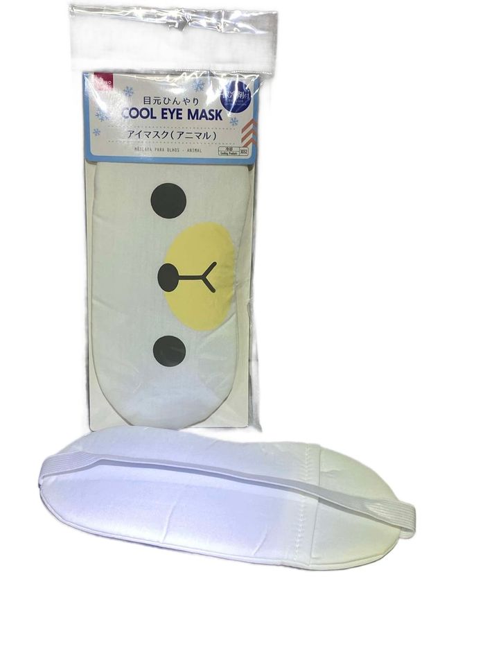 Нүдний хаалт 