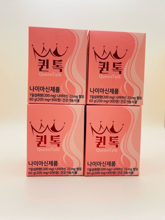 эмэгтэйчүүдийн витамин