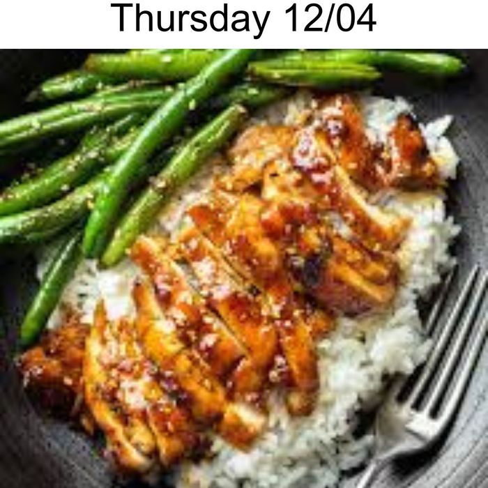 ТЕРИЯАКИ ТАХИА / TERIYAKI CHICKEN