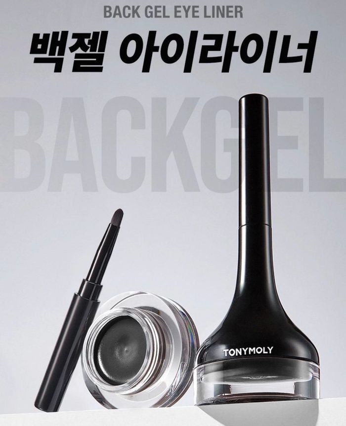 TONYMOLY GEL EYELINER 
