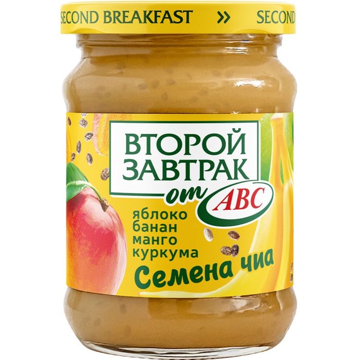 Жимсний нухаш Чиа, турмериктай алим, банана, манго  ABC 250 гр
