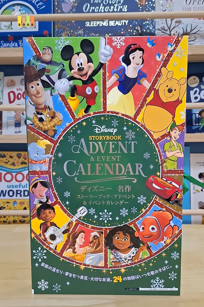 Disney Storybook  Advent & Event Calendar  