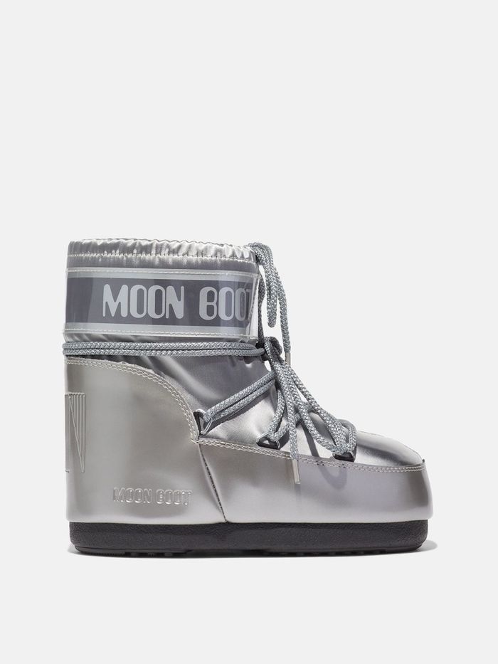 Moonboots өвлийн гутал