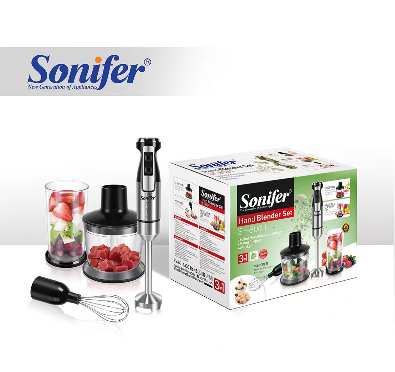 Гар блендер сет