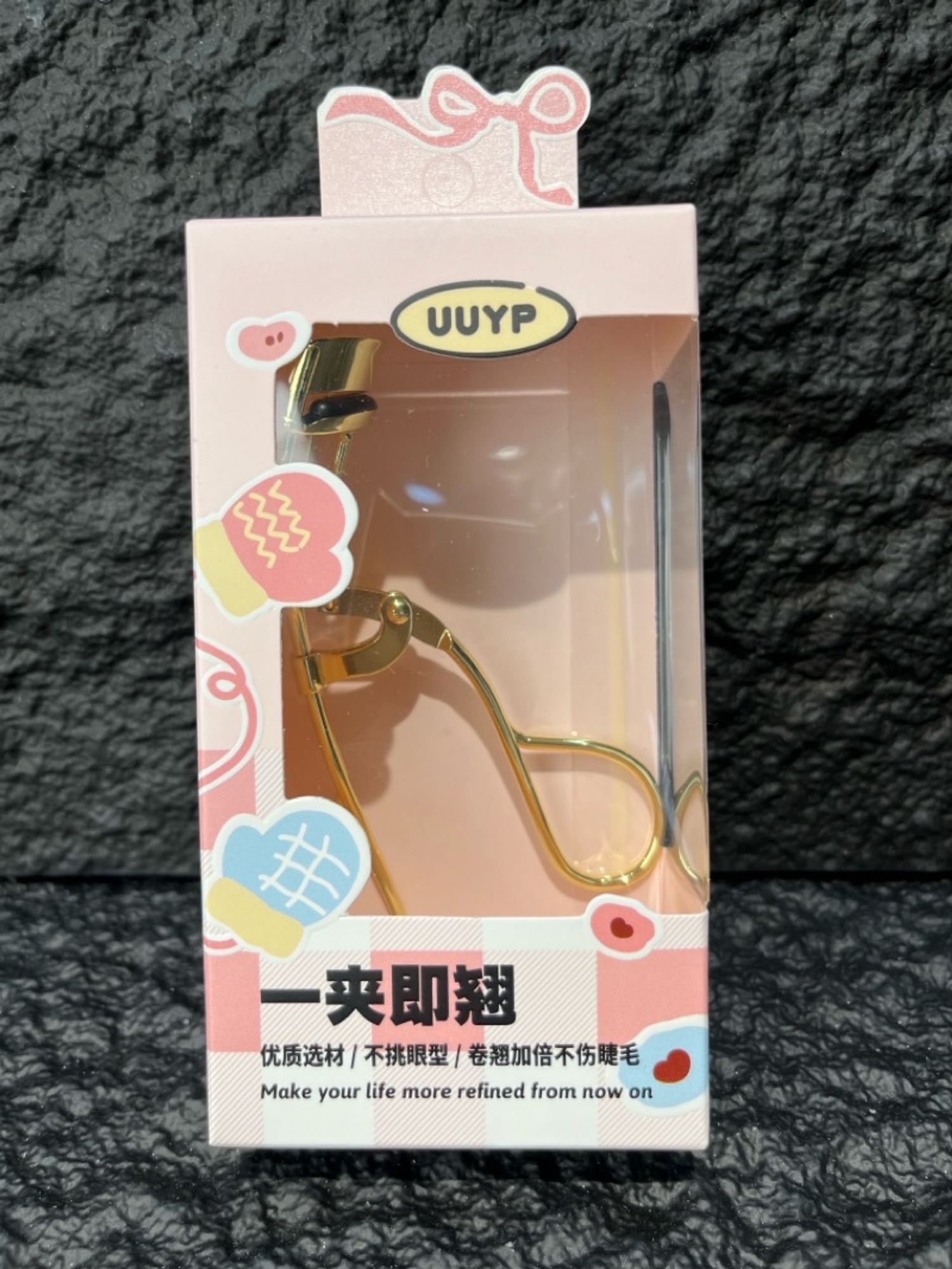 Сормуус дэрвийлгэгч