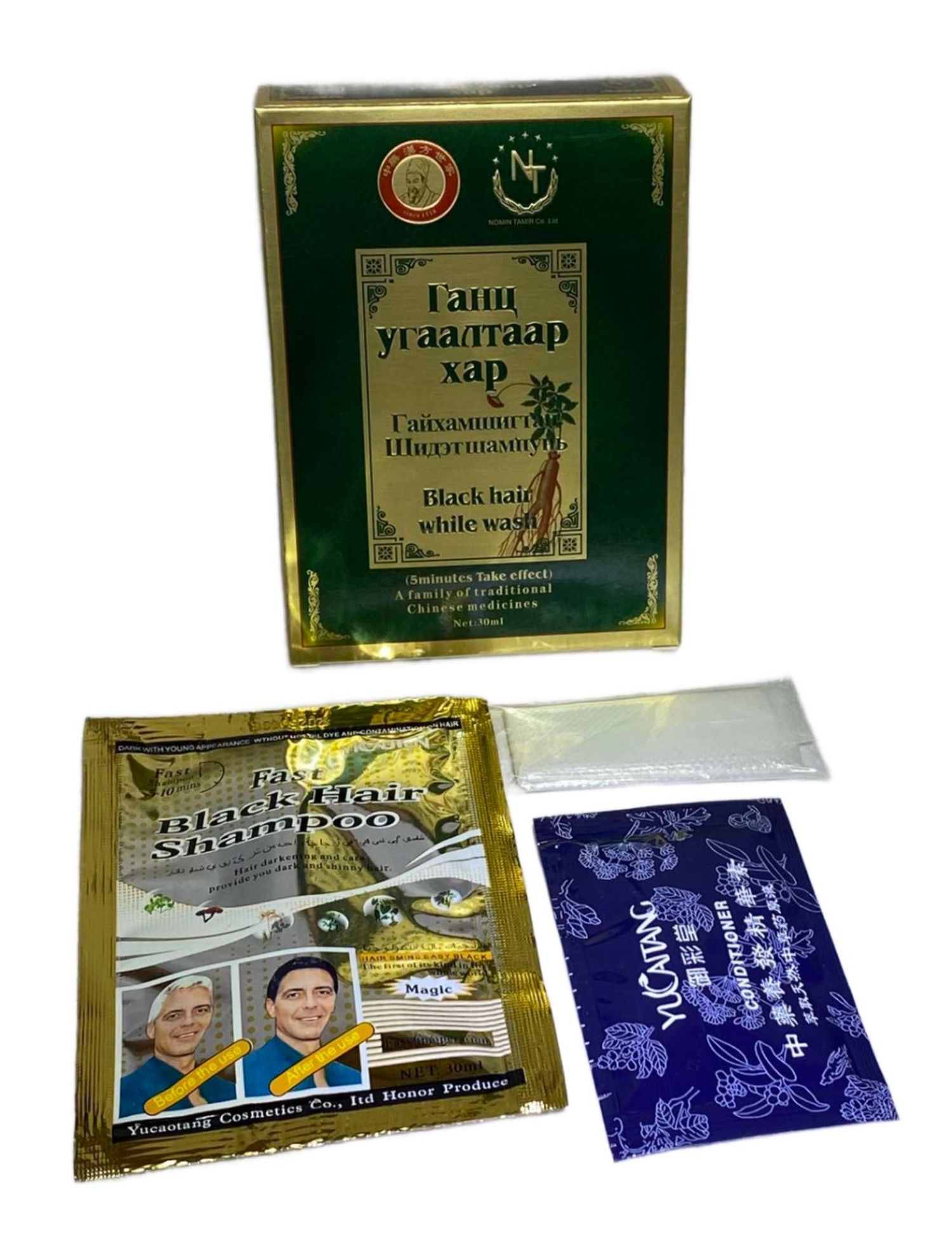 Үсний будаг 1 угаалтаар хар