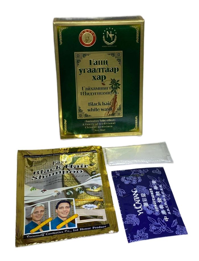 Үсний будаг 1 угаалтаар хар