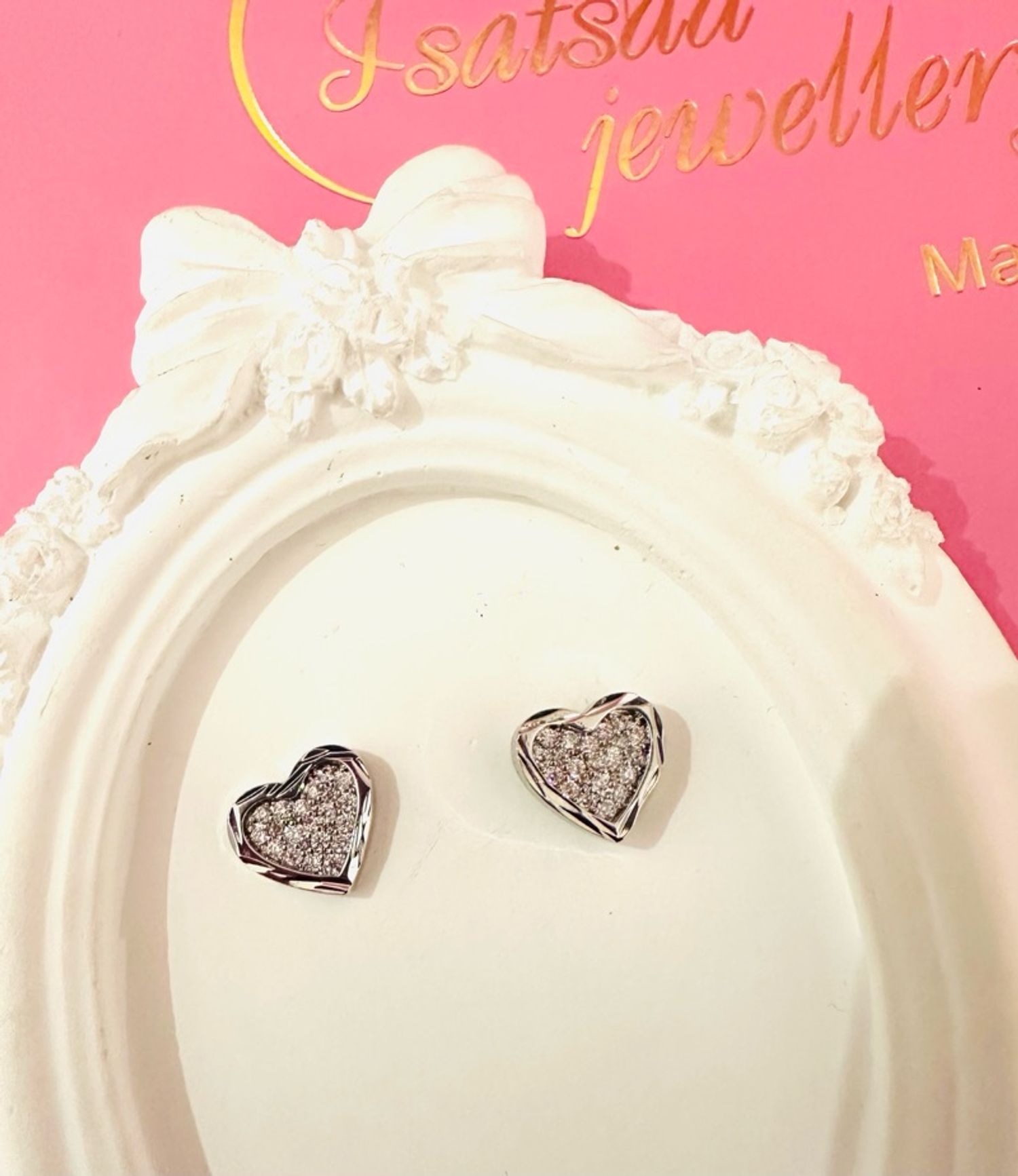 Зүрхтэй ээмэг