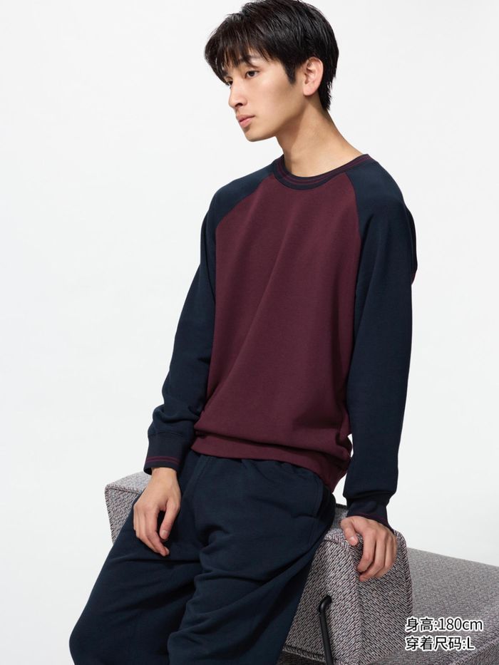 UNIQLO эрэгтэй гэрийн хослол