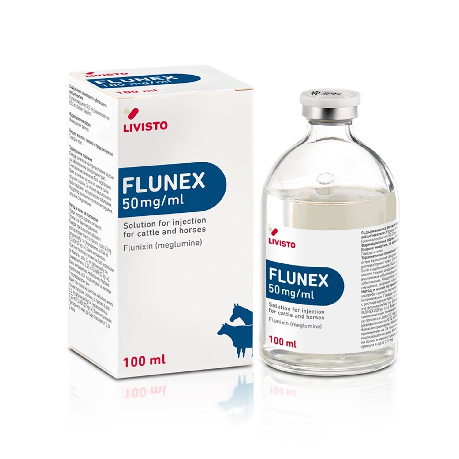 Флуниксин /меглумин, 50мг/мл