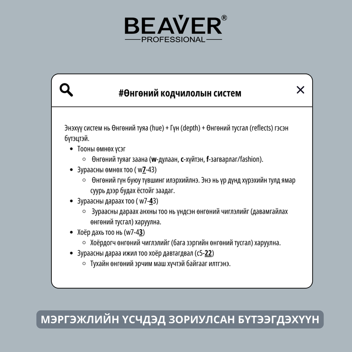 https://cdn.zochil.shop/94c63fc0-ac78-439e-acb3-f4179cd3c32d_t700.png
