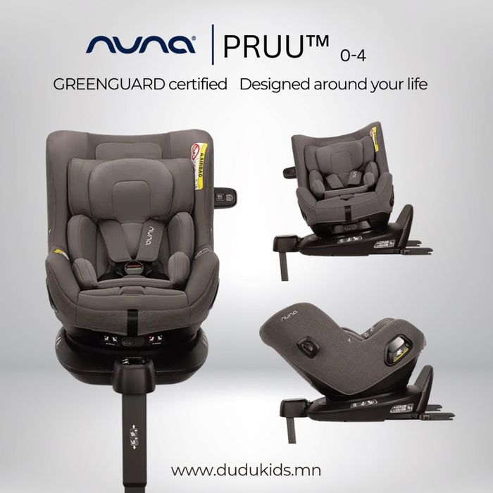 Nuna PRUU 
