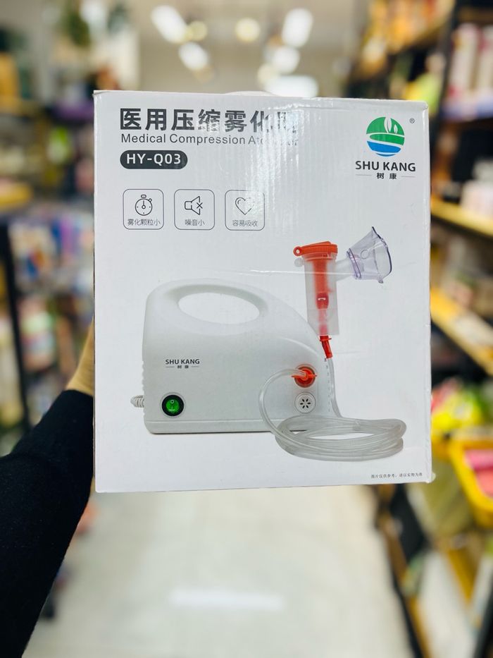 Утлагны аппарат даралт сайтай