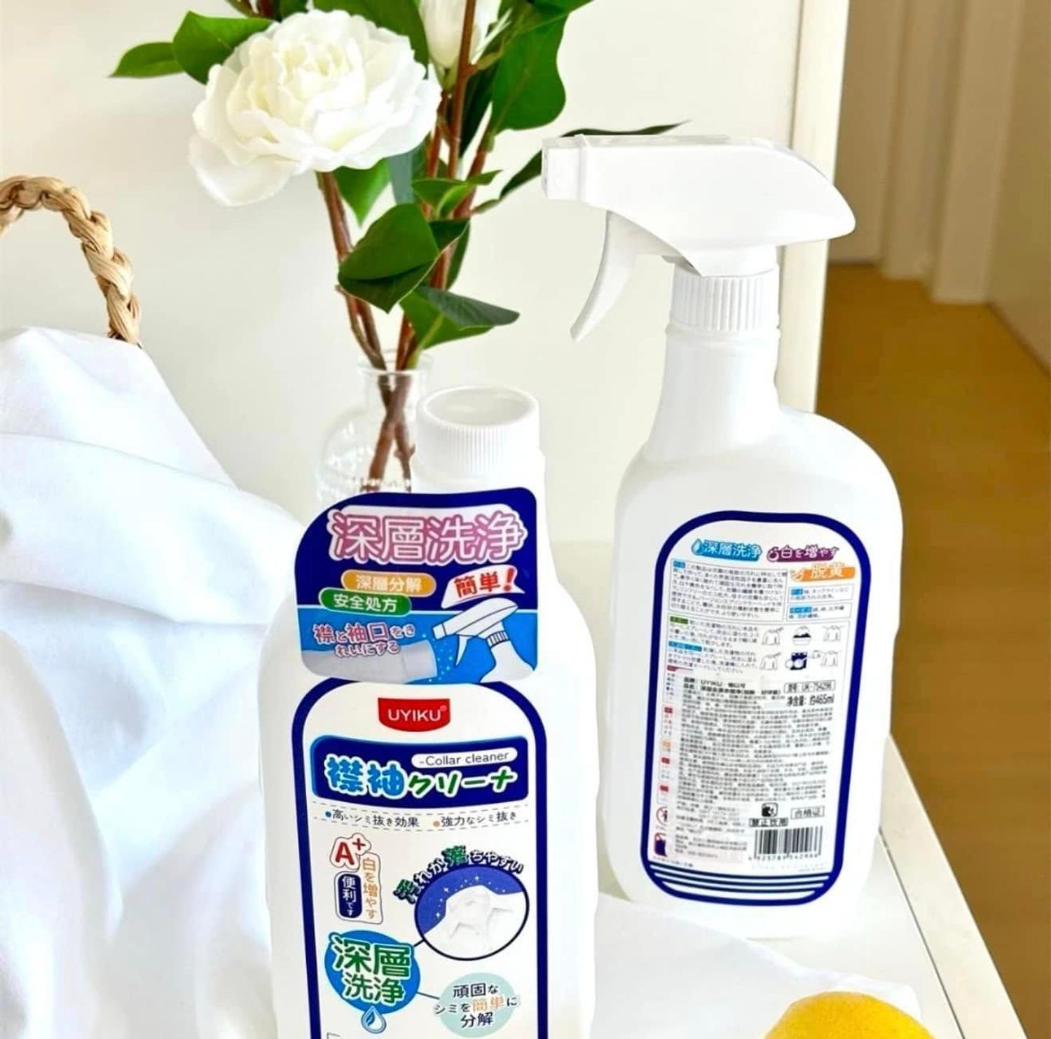 Зах ханцуй цэвэрлэгч