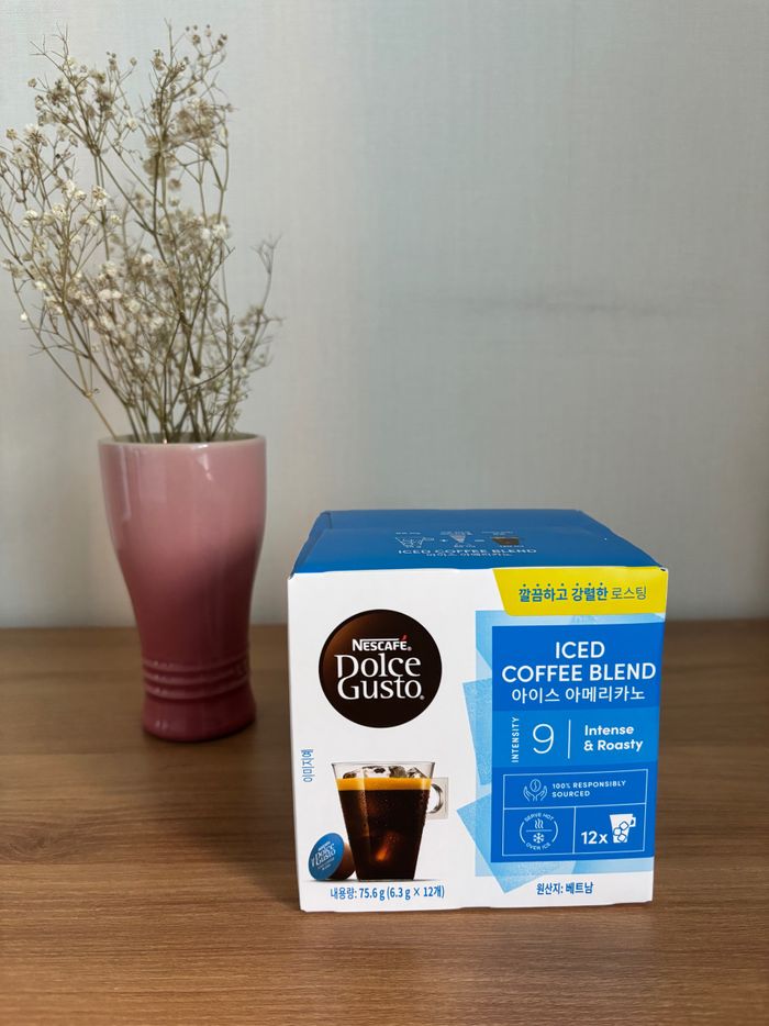 Ice Americano 