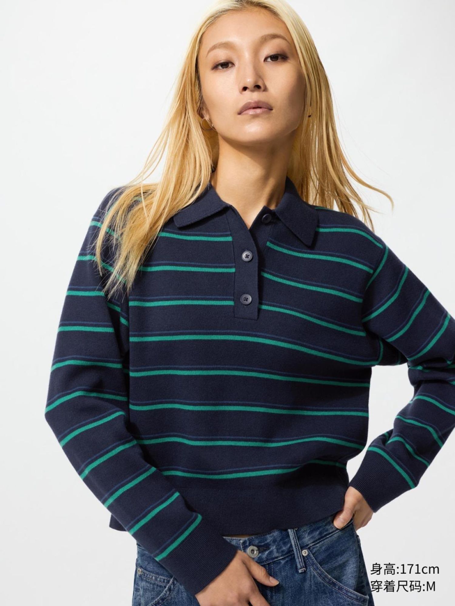 UNIQLO нэхмэл поло