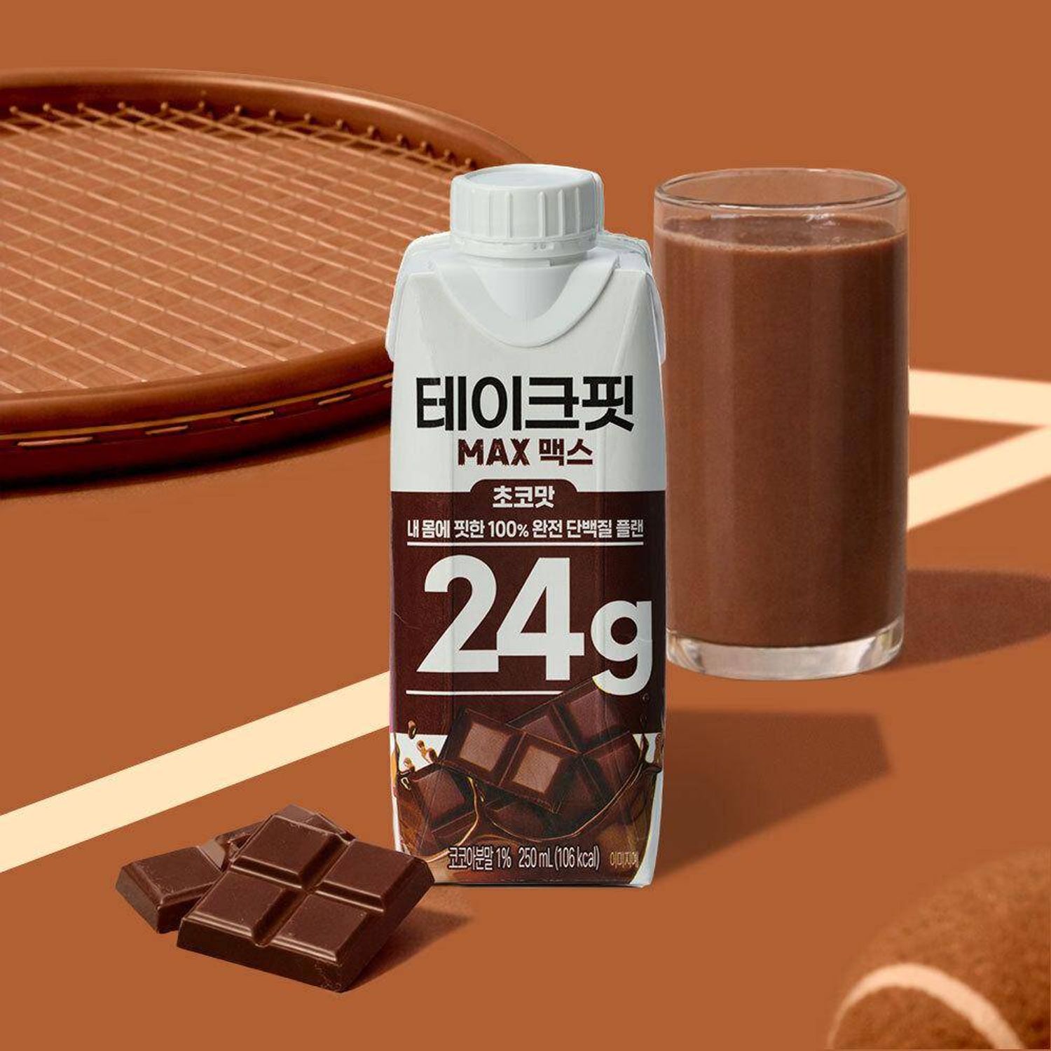 Takefit Max  48 ширхэг 24g Chocolate 