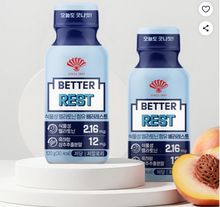 BETTER REST 