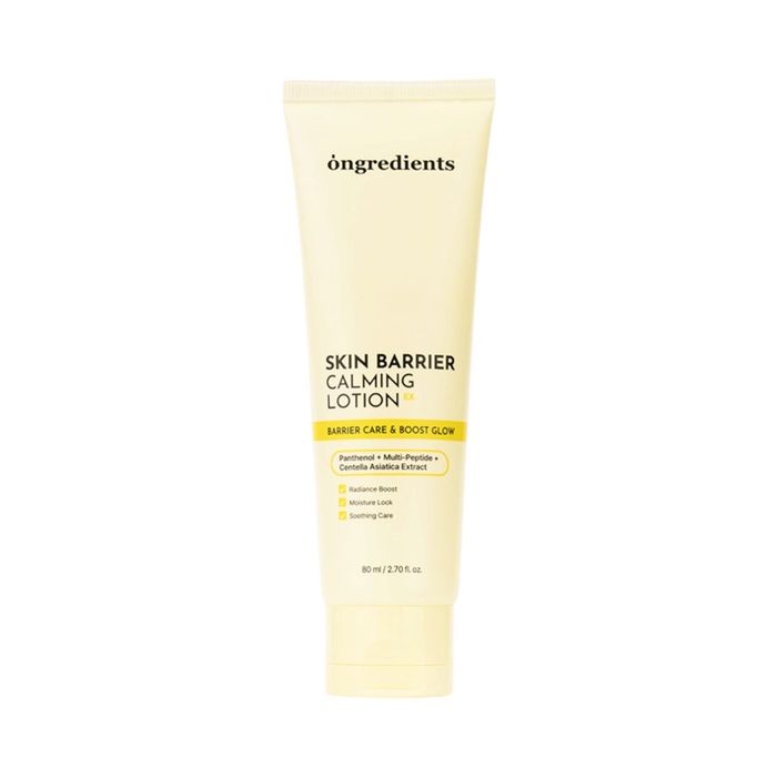 Skin Barrier Calming Lotion