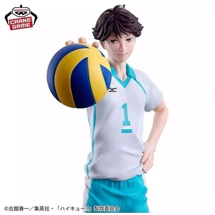 Toru Oikawa