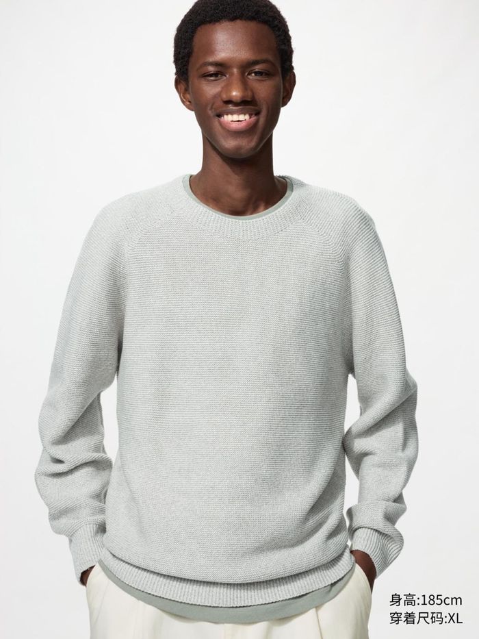 UNIQLO 3D нэхмэл цамц
