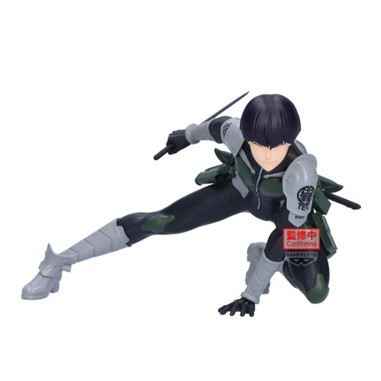 KAIJU NO. 8 - Soshiro Hoshina