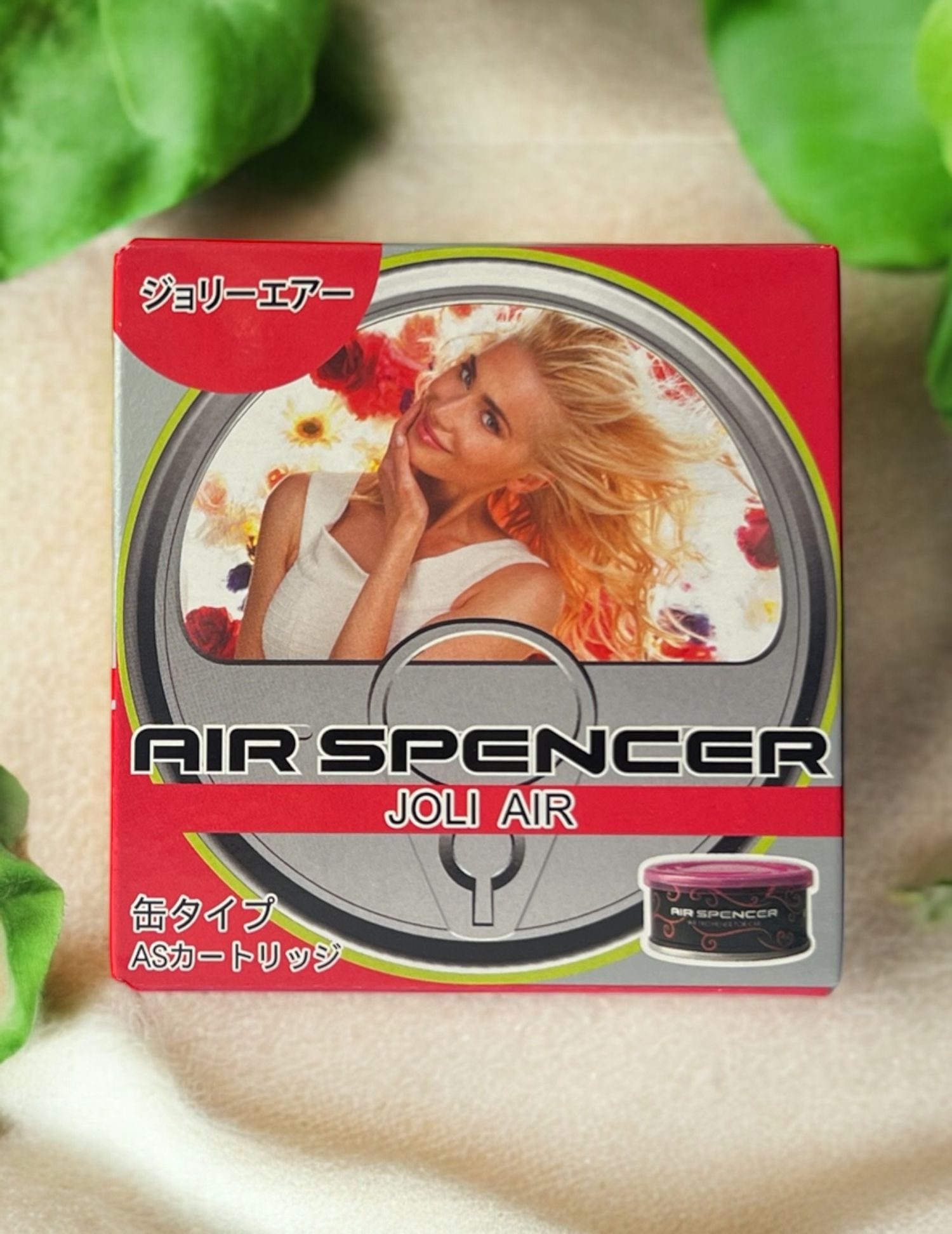 A100 Joli Air