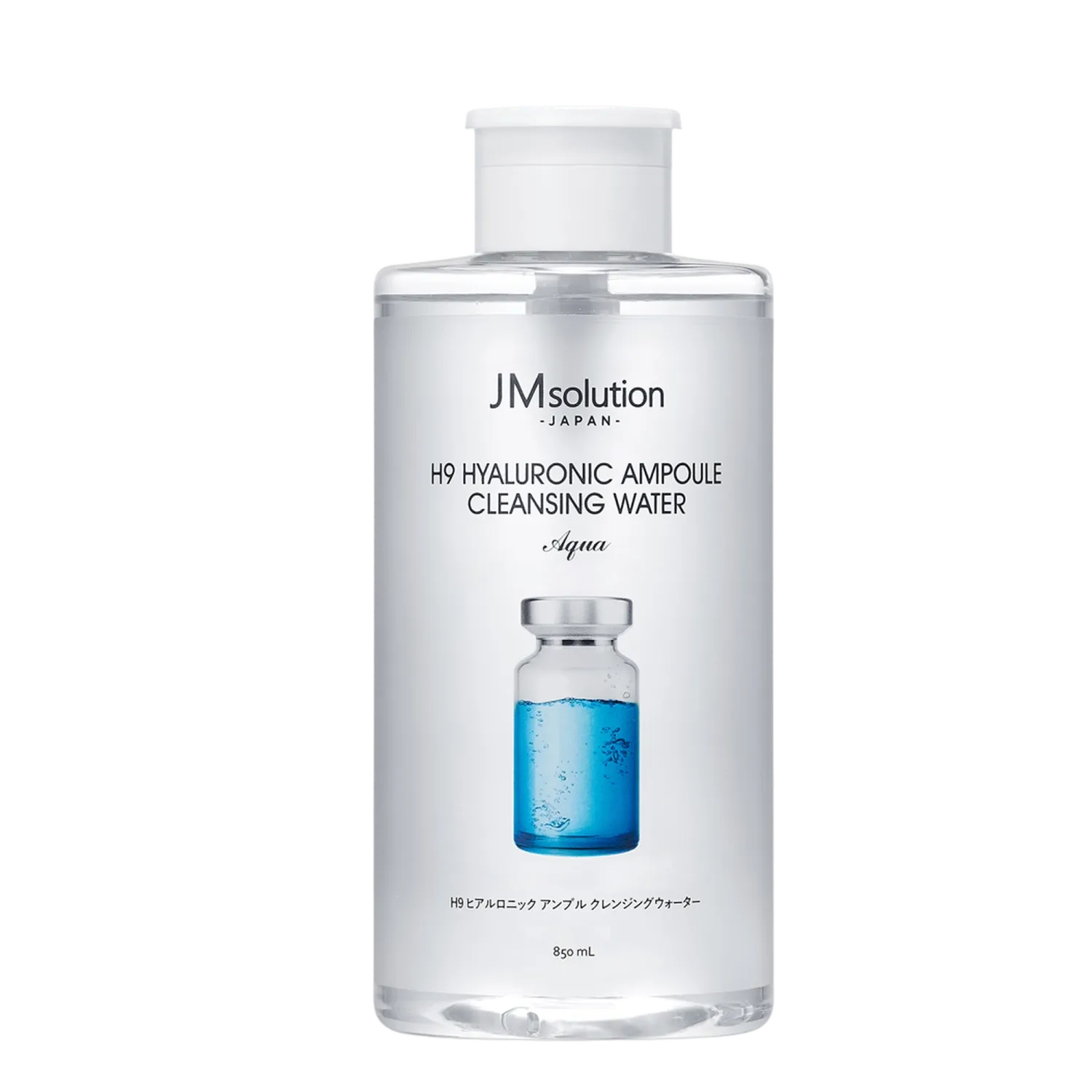 JM solution H9 Hyaluronic Ampoule Cleansing Water 500ml