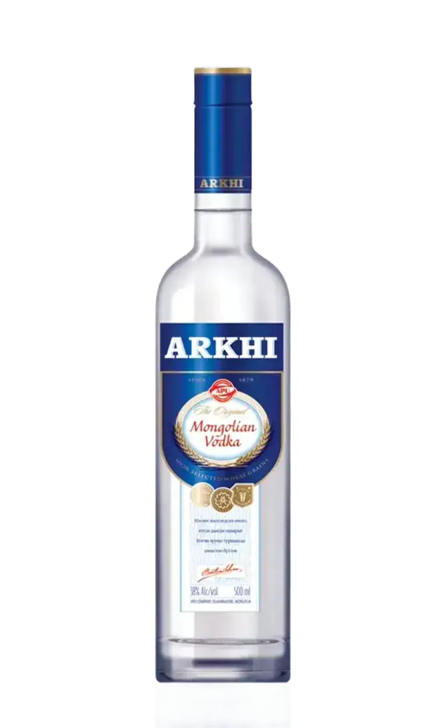 Архи Экспорт - Классик