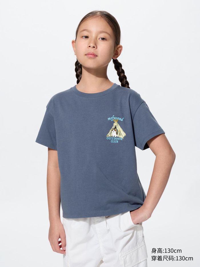 UNIQLO хүүхдийн футболка       