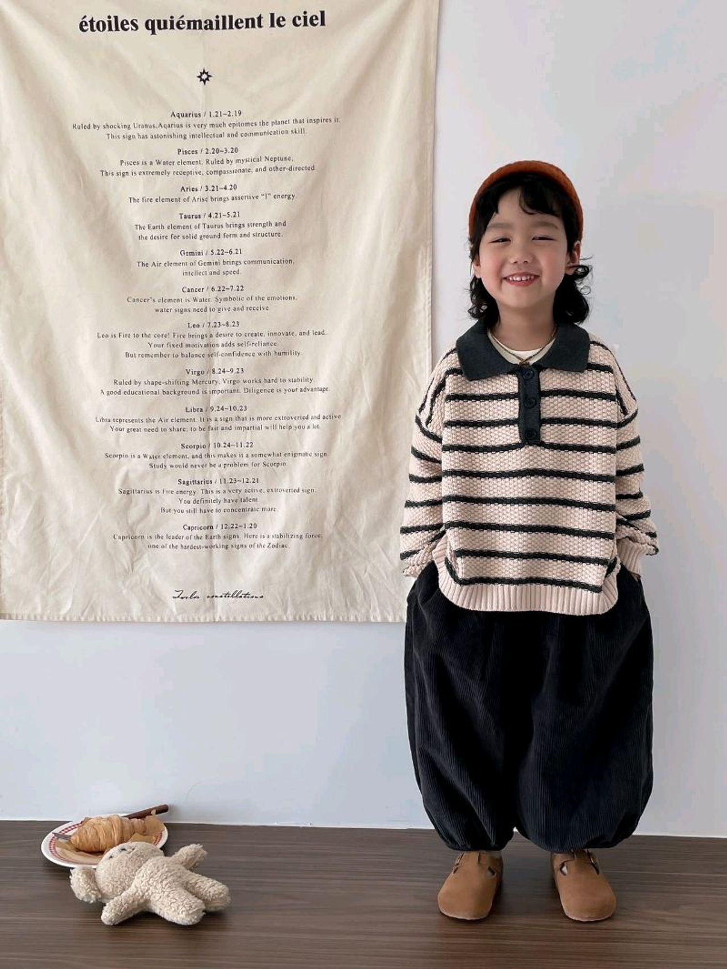 MQ  Захтай сүлжмэл бэйж цамц 