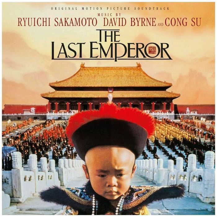 The Last Emperor original motion