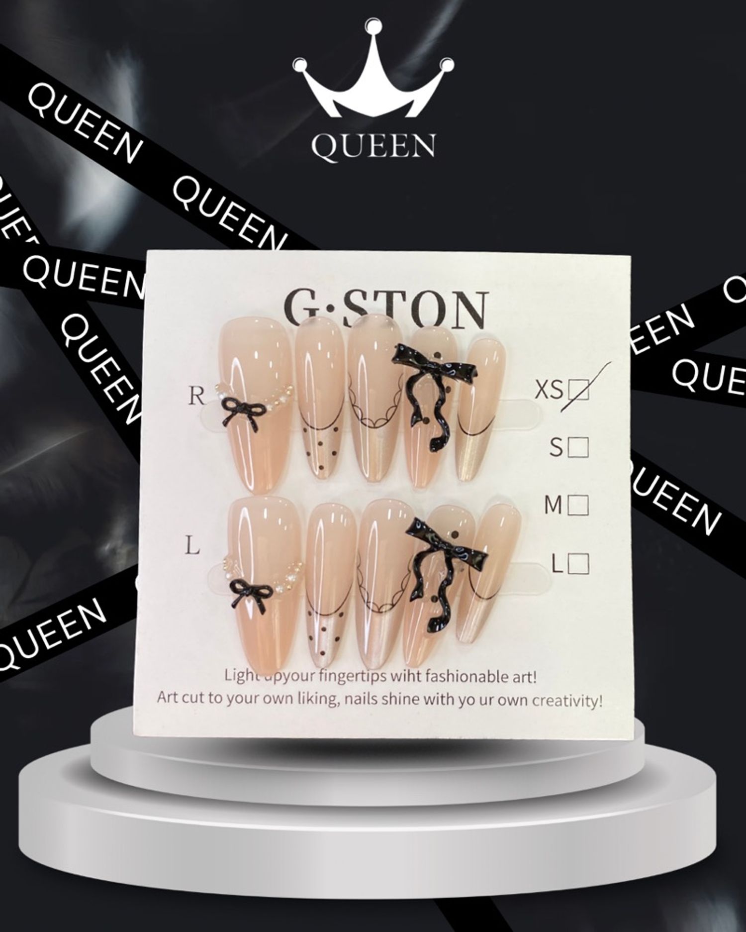 Наадаг хумс 