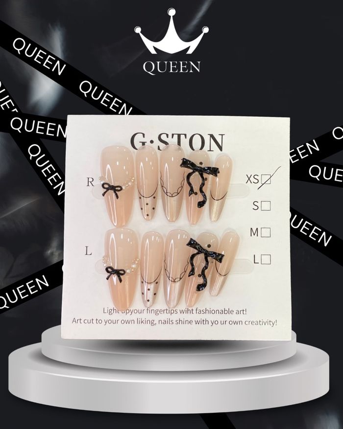 Наадаг хумс 