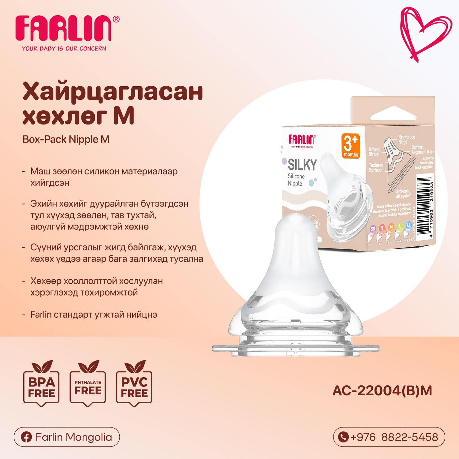 https://cdn.zochil.shop/95b828f7-1fae-47e9-b07b-3c8c027bbee8_t1500.jpg