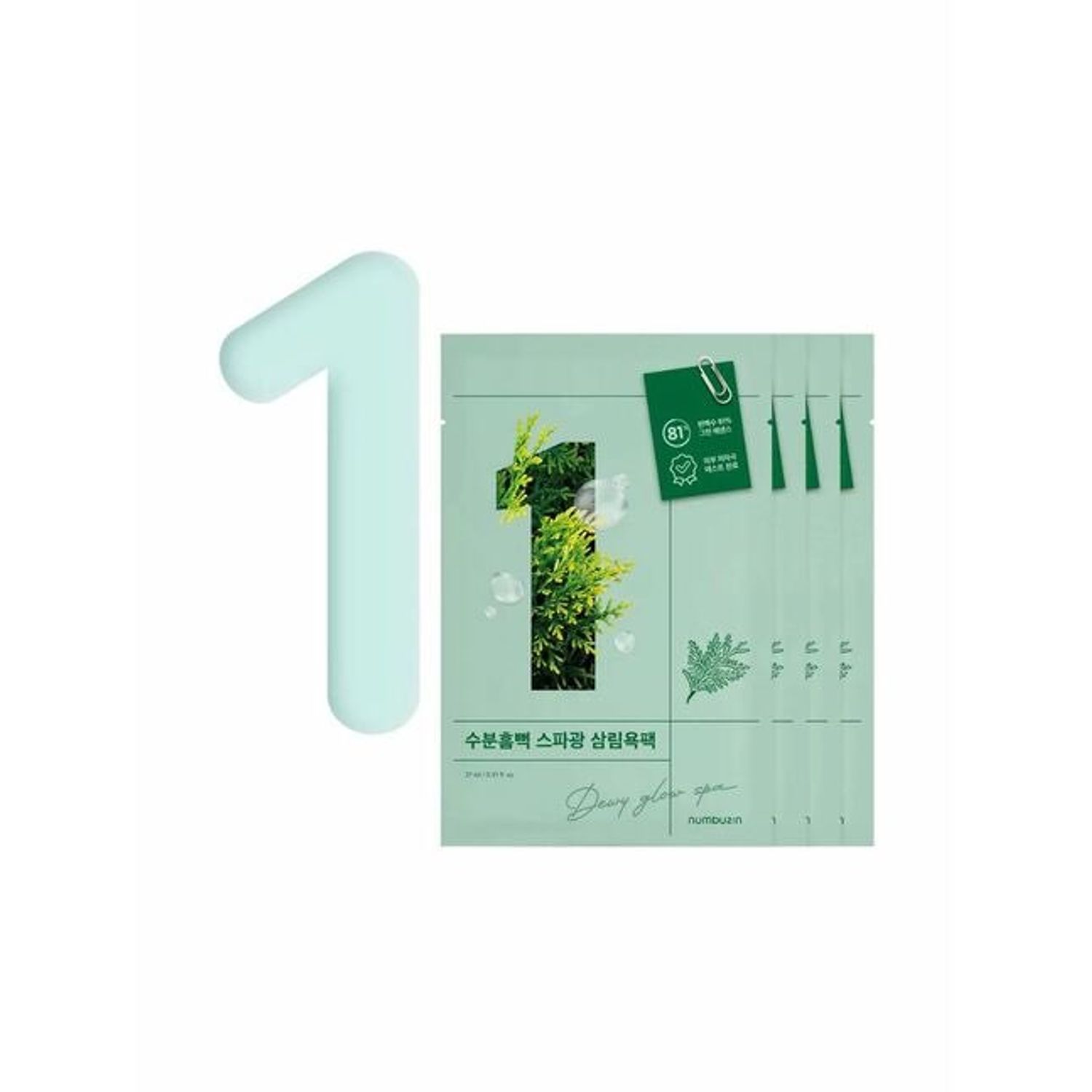 NUMBUZIN No.1 Dewy Glow Spa Sheet Mask 