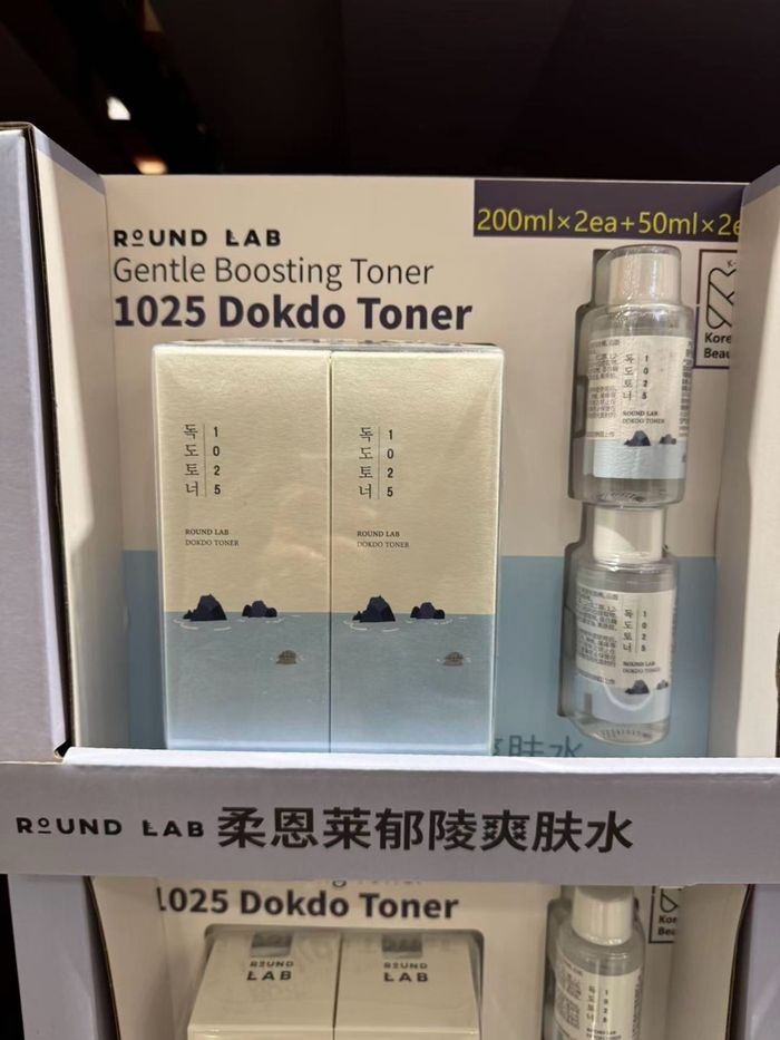 Round lab Toner 200мл*2+50мл*2