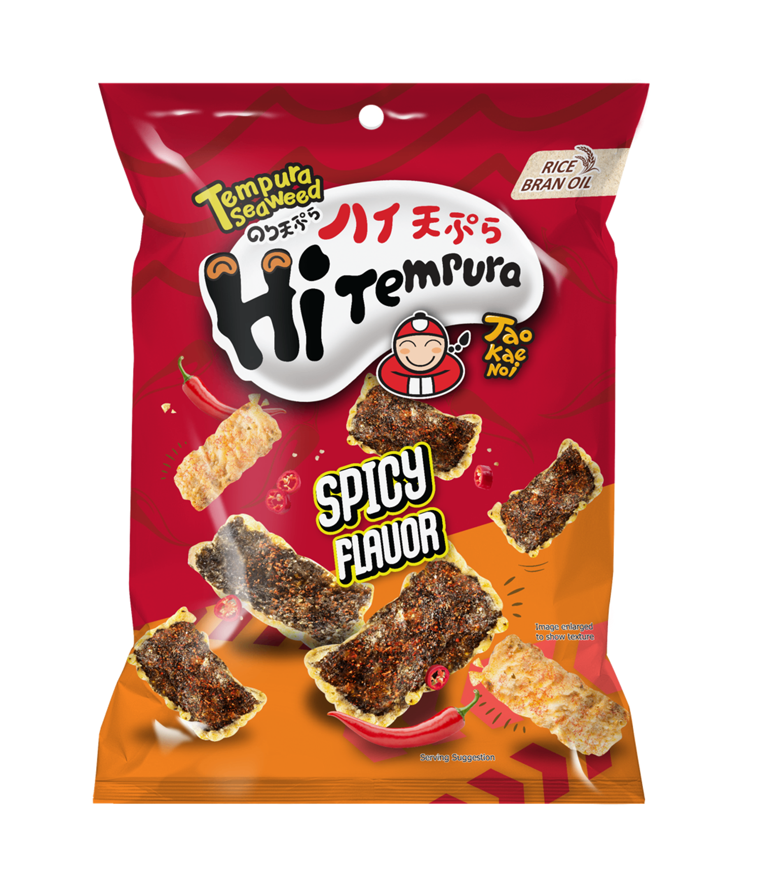 Tempura Seaweed Spicy Далайн байцааны чипс халуун ногоотой 36гр