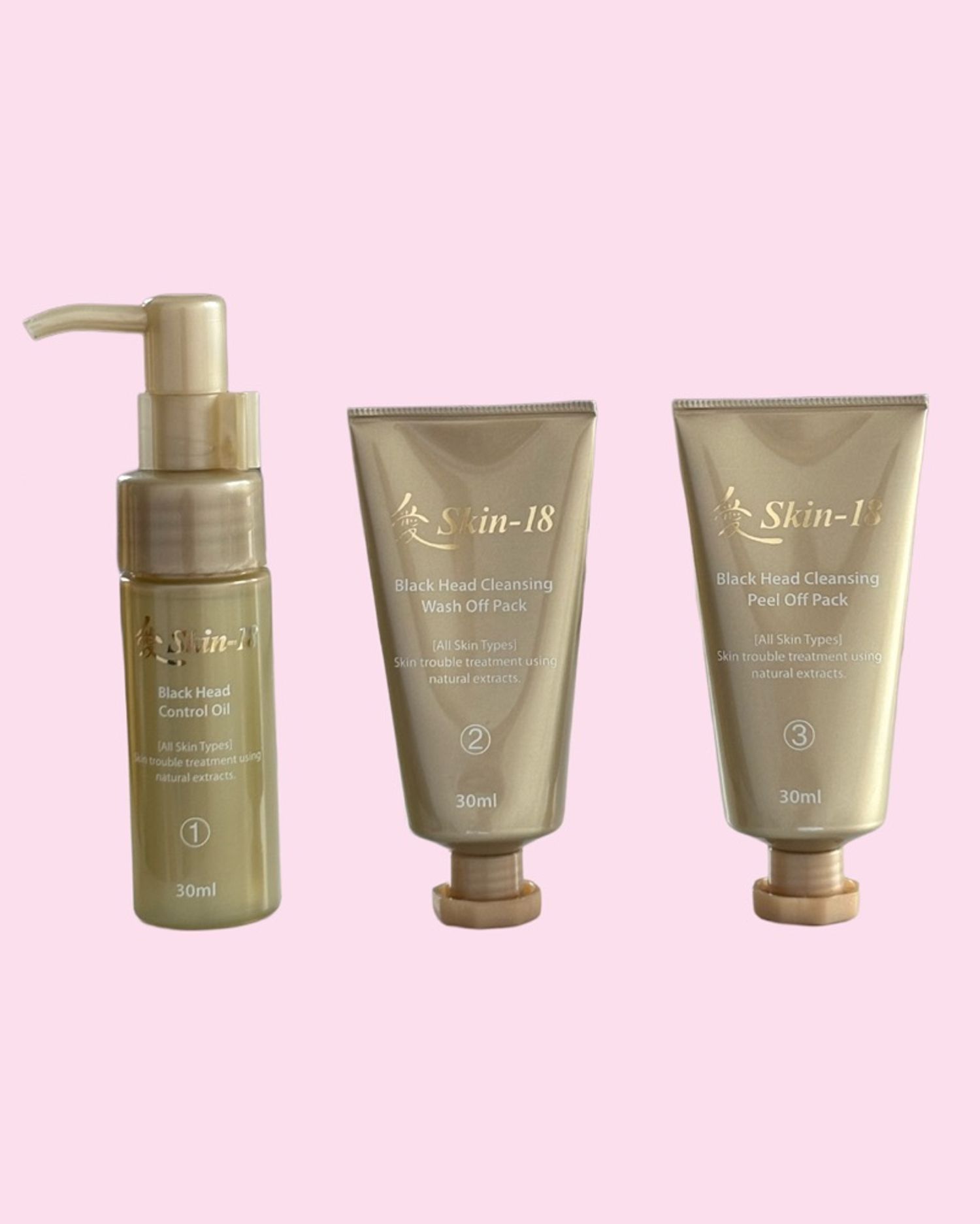 Skin-18 Хар батганы сет