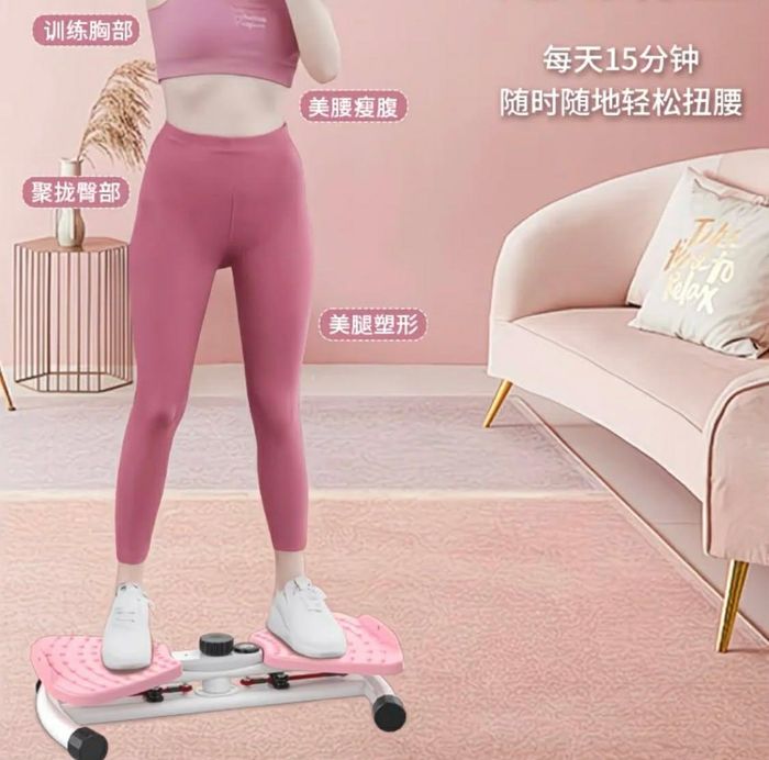 УХААЛАГ СОНГОЛТ - КАРДИО ТВИСТЕР