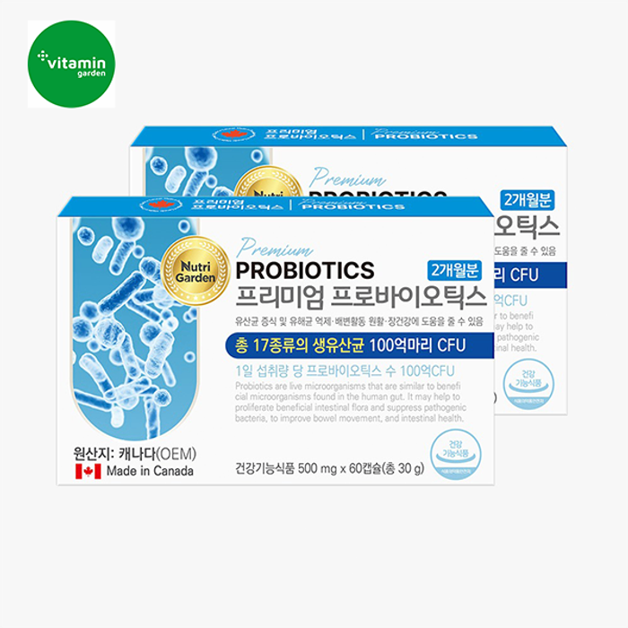 Nutri Garden Premium Probiotics