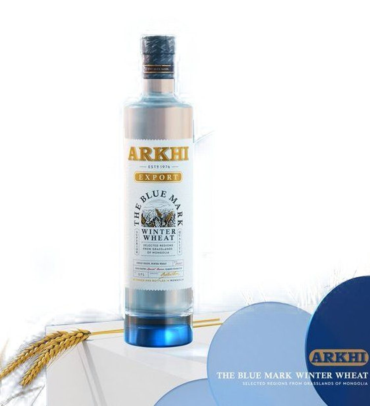 Архи The Blue Mark 0.75л