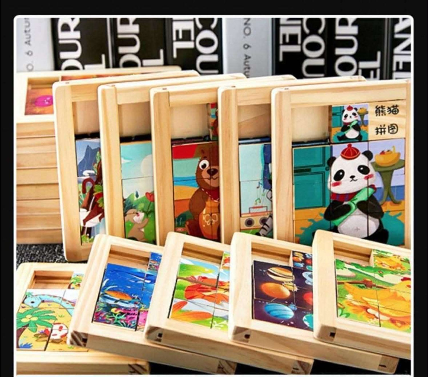 Гүйлгэдэг модон амьтан Jigsaw puzzle