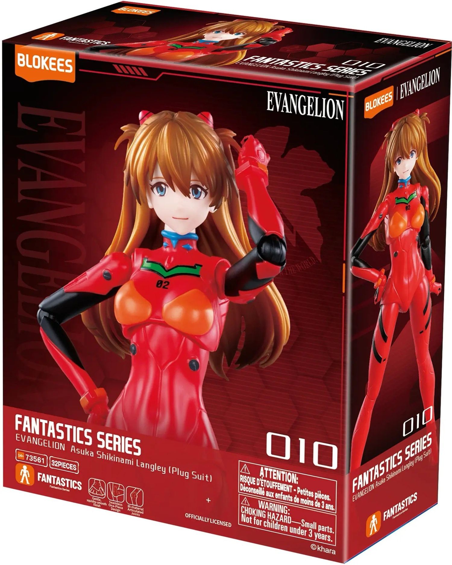 EVANGELION-Asuka Shikinami Langley(Plug Suit)