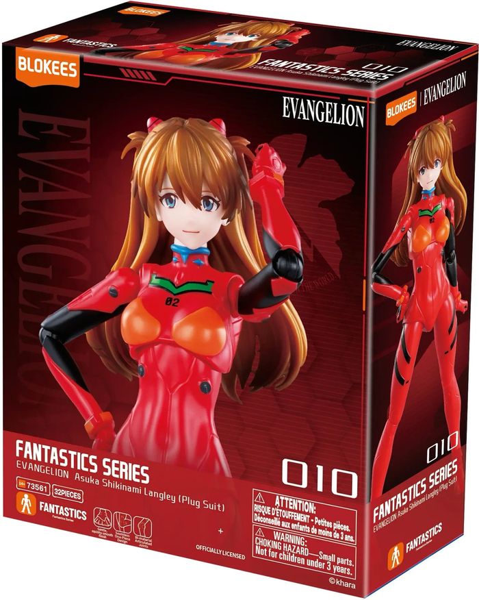 EVANGELION-Asuka Shikinami Langley(Plug Suit)
