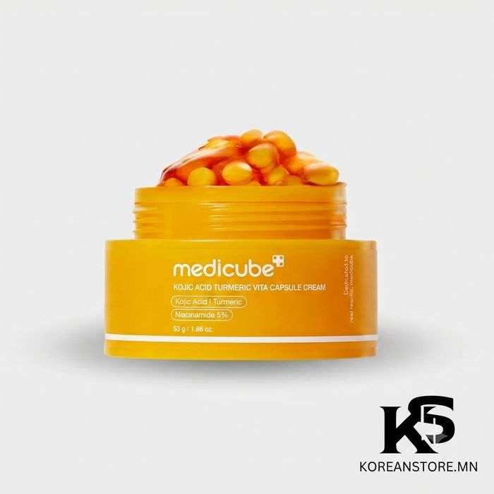 Medicube Kojic Acid Turmeric Vita Capsule Cream - 53g
