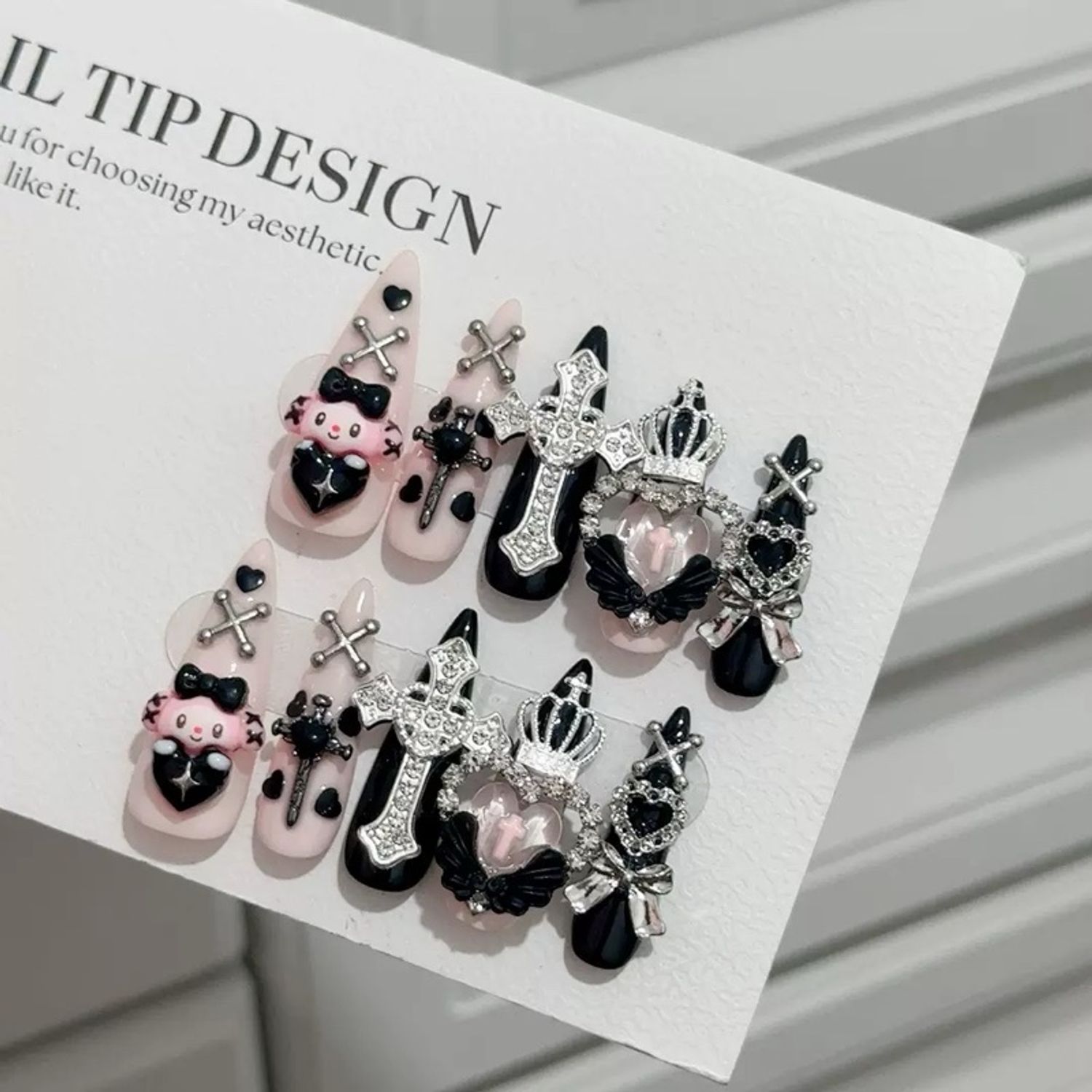 Наадаг хумс