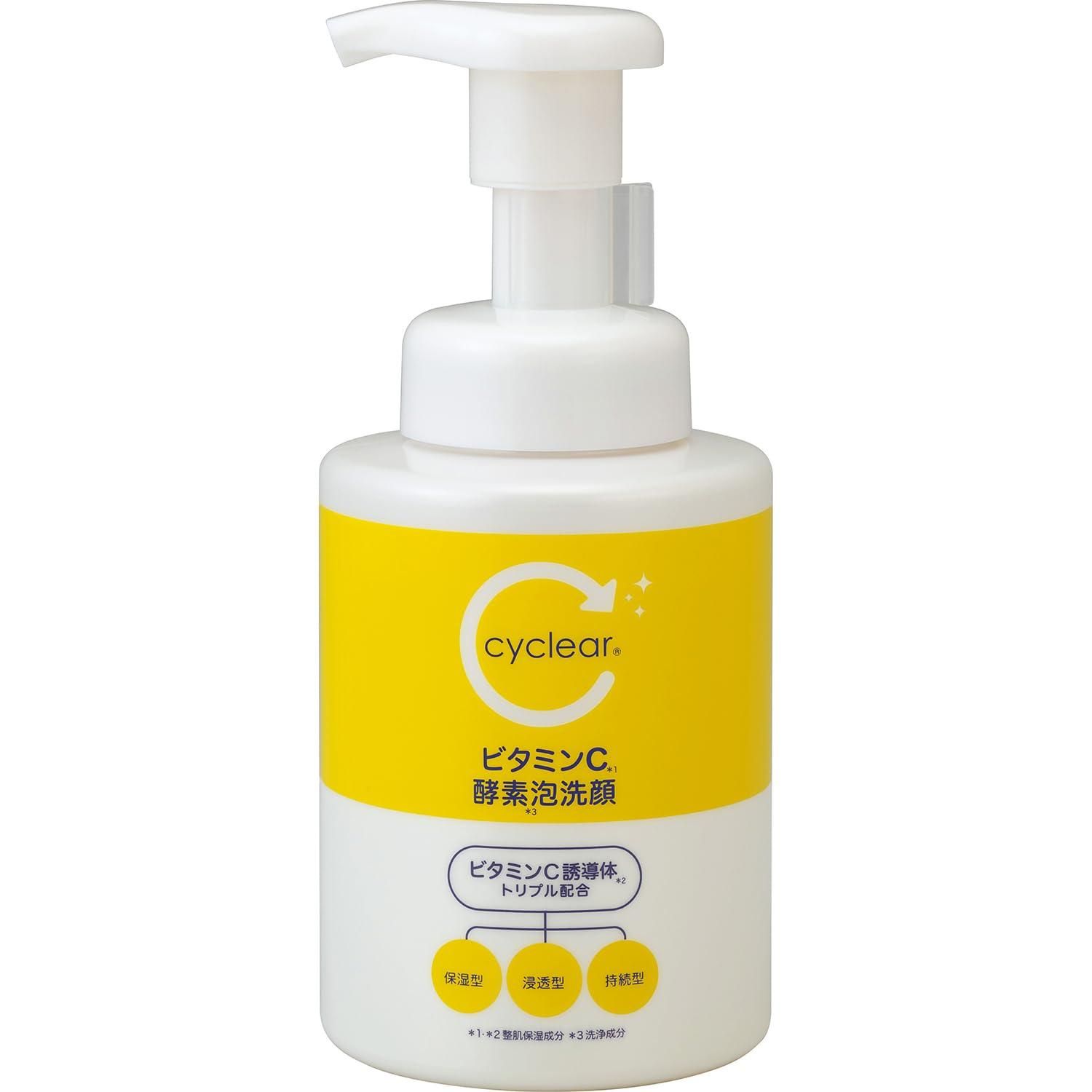 Cyclear Vitamin C хөөсөн угаагч 300ml
